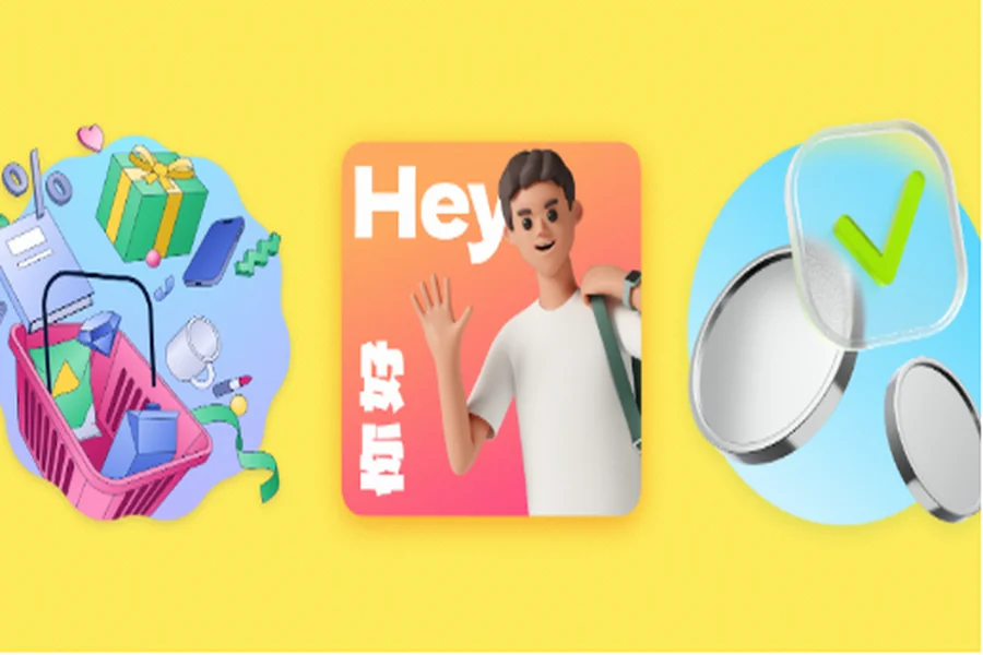 Brand System